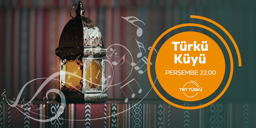 Türk Küyü